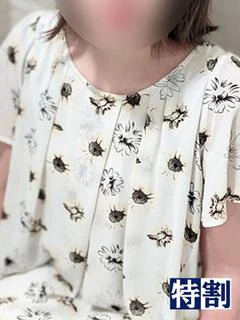 すず
