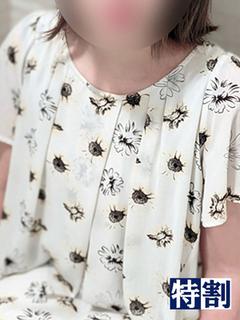 すず