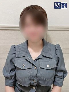 さき