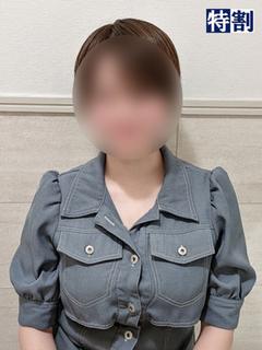 さき
