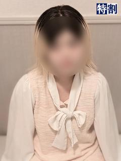 いとは