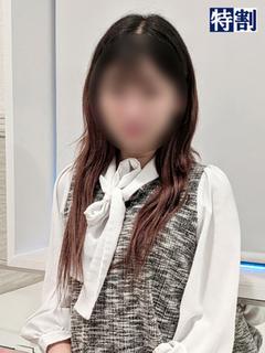 えま