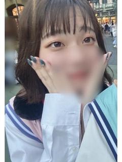 はな