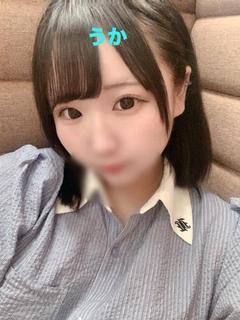 うか