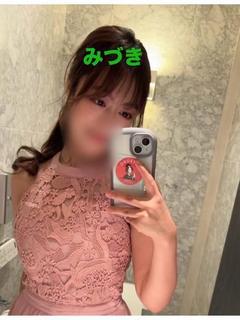 みづき
