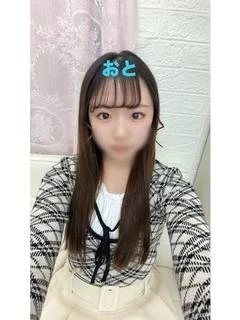 おと