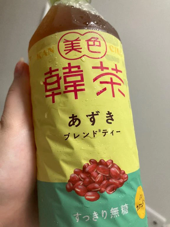 出勤しました!