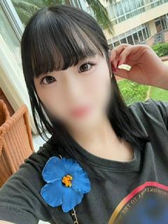ゆの