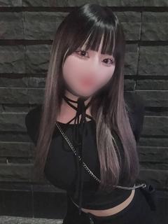 じゅな