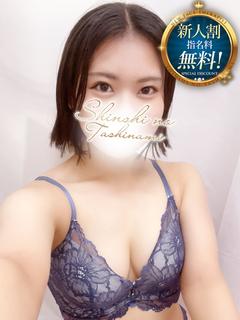 まこ【NEWFACE】