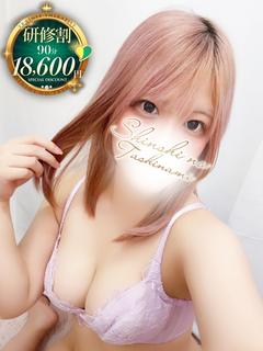 みあ【TRAINEE】
