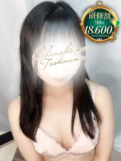 ももか【TRAINEE】