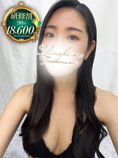 ひかる【TRAINE...