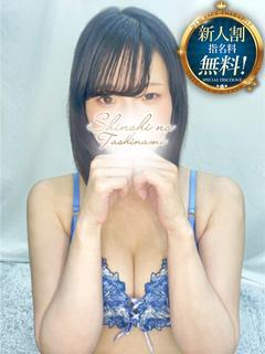 いちか【NEWFACE】
