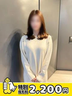 ひろみ