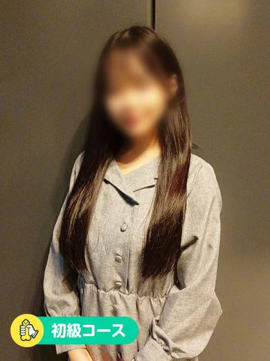 手コキ研究会のすみれ