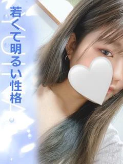 ゆいな