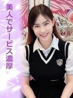 はるか