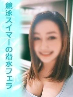 ゆきの 1