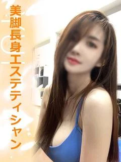 ゆい