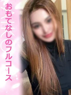 あいこ