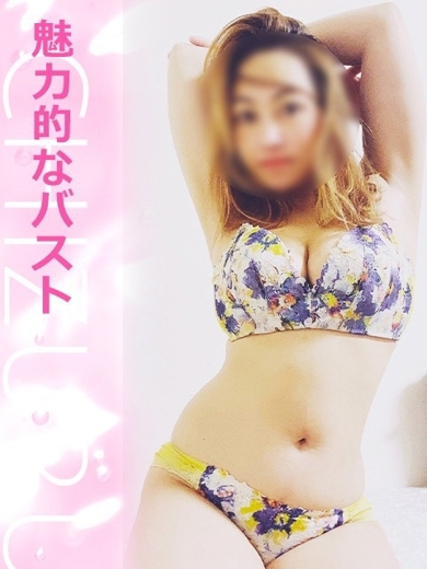 ちづる