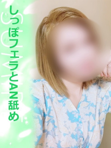 すみれ