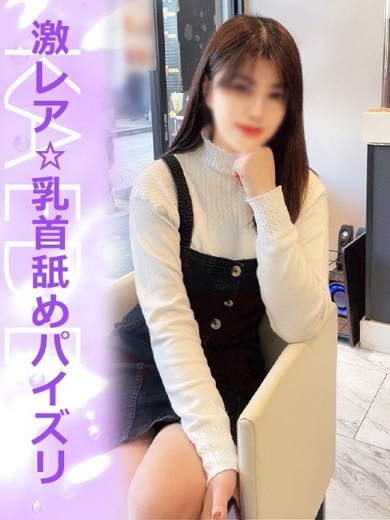 かえで