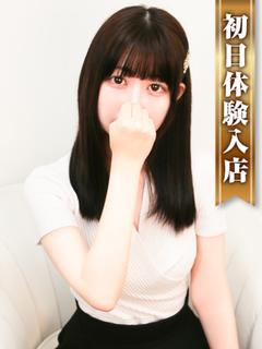 ひなた