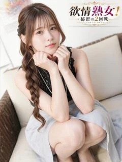 佐藤