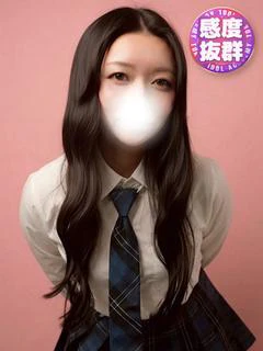 おんぷ