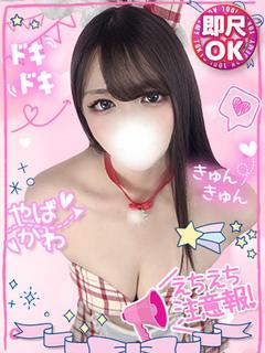 めろん滴るエロGカッ...