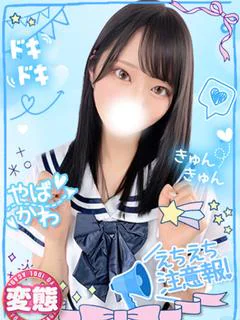 おと裏筋責め極上フェラ
