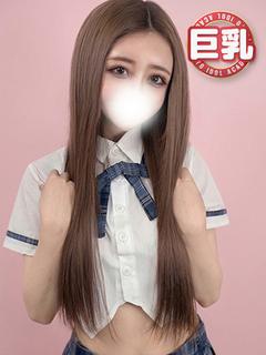 えりか極上ボディFカ...