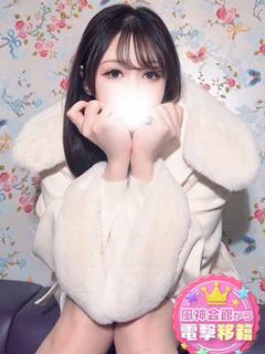 あいす敏感極楽Mの煌めき
