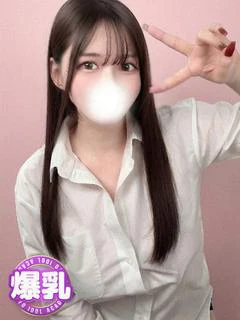 らな爆発Iカップ18歳のギフト