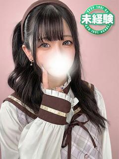 みく19歳未経験現役...