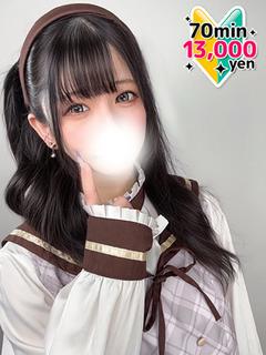 みく19歳未経験現役アイドル