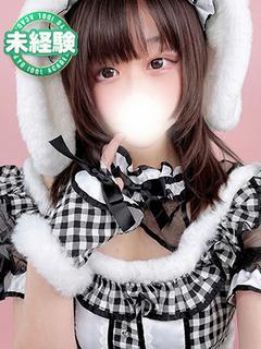 まこ誘惑エッチな未経...