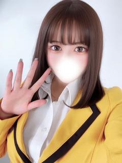 みなみ期待に添えるイ...