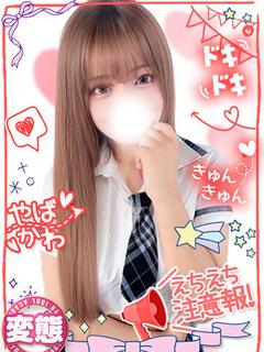 にいな超濡れ愛嬌美女