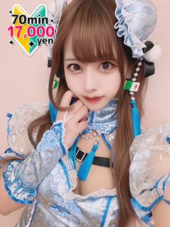 いちご天然爆乳クォーター