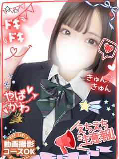 ちあの潮吹き自在な敏...