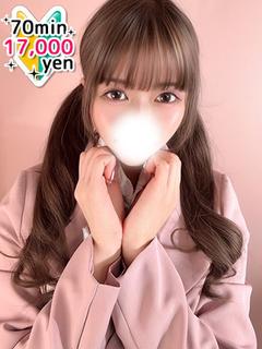 ゆあ蜜甘Mキスドール