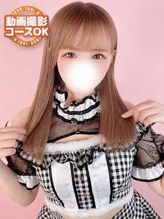 ゆのんエロの頂点可憐...