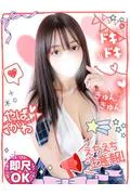 しのあ (21)