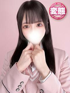 ゆうか変態超特急ムラ...