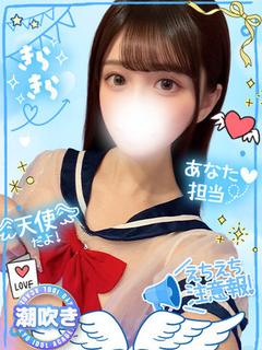 ここあ潮吹きスプラッ...