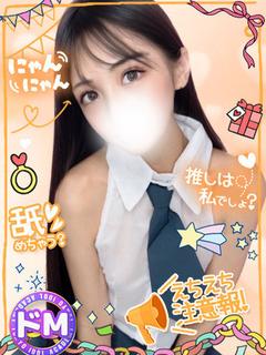 みか天性の癒し甘々娘