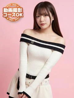 るなぴ